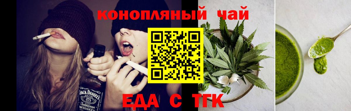  Cocaine Железногорск