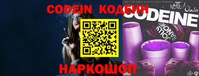 метадон Ирбит