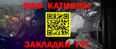 прущий лед Изобильный