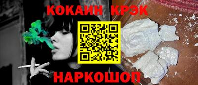 скорость mdpv Ипатово
