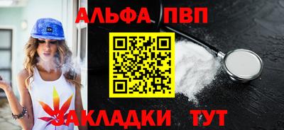 скорость mdpv Ипатово