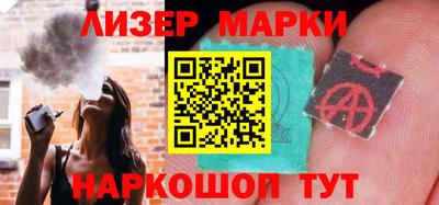 прущий лед Изобильный