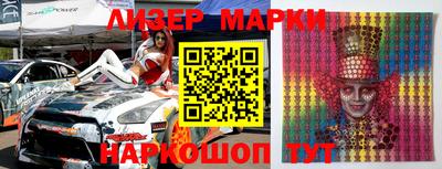 метадон Ирбит