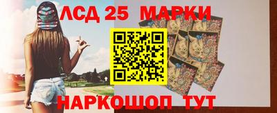 метадон Ирбит