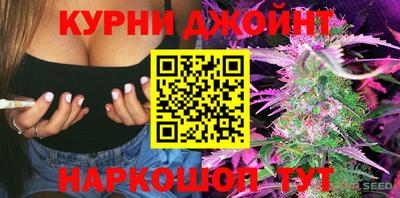 метадон Ирбит