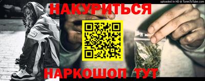 метадон Ирбит