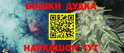 метадон Ирбит