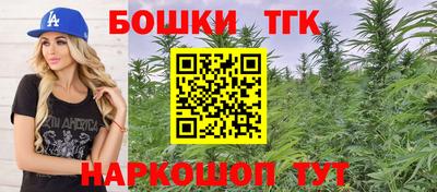 прущий лед Изобильный