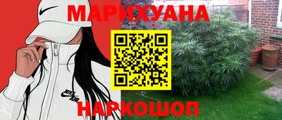прущий лед Изобильный