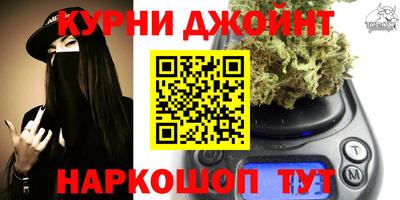 метадон Ирбит
