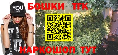 метадон Ирбит