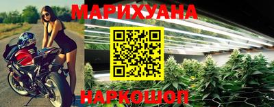 скорость mdpv Ипатово