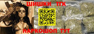 прущий лед Изобильный