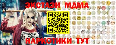 метадон Ирбит