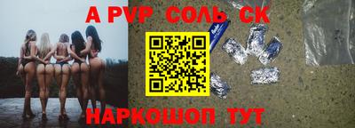 метадон Ирбит