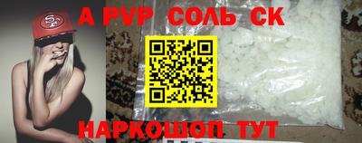 метадон Ирбит
