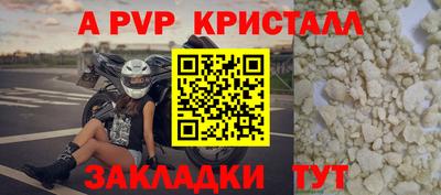 метадон Ирбит