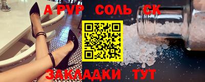 метадон Ирбит
