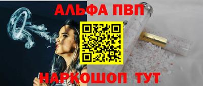 прущий лед Изобильный