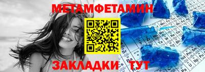 скорость mdpv Ипатово
