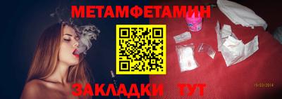 скорость mdpv Ипатово