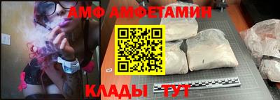 скорость mdpv Ипатово