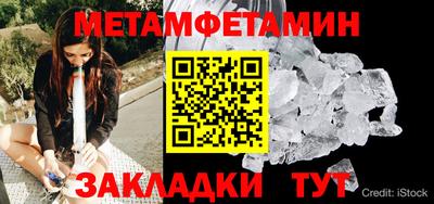 скорость mdpv Ипатово