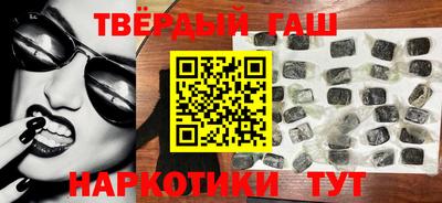 прущий лед Изобильный