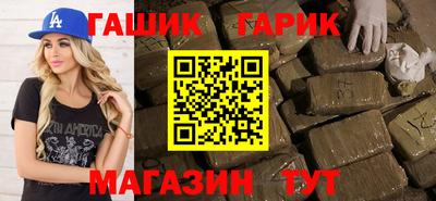 метадон Ирбит
