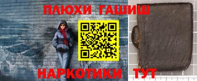 скорость mdpv Ипатово