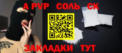 метадон Ирбит
