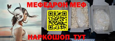 метадон Ирбит