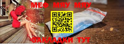 скорость mdpv Ипатово