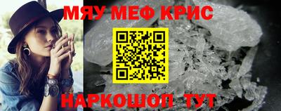 скорость mdpv Ипатово